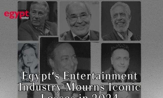 Egypt’s Entertainment Industry Mourns Iconic Losses in 2024