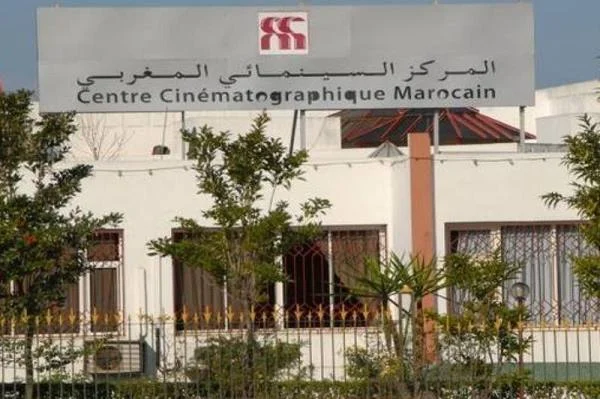 Berlin Film Festival: Morocco to host special pavilion to promote national cinema
